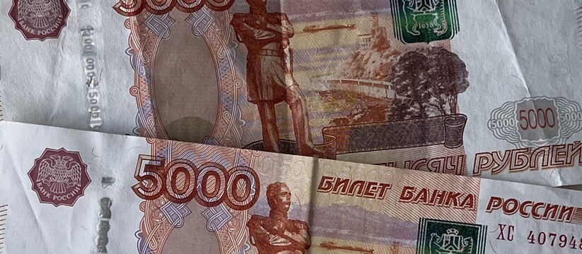 Лжебукмекер кинул жителя Челнов, присвоив его деньги Житель Набережных Челнов стал жертвой мошеннико...