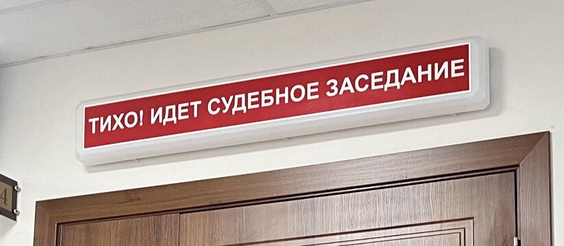 В Челнах осудили директора фирмы, где из-за взрыва газа погиб рабочий Городской суд Набережных Челнов вынес приговор ...