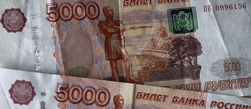 В Челнах лже-педагог обманул женщину в декрете на 4 тыс. рублей В Набережных Челнах женщина столкнулась с мошен...