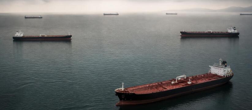 Азиатские НПЗ переходят на американскую нефть из-за кризиса в Ормузском проливе Азиатские НПЗ возобновили переговоры о закупках...
