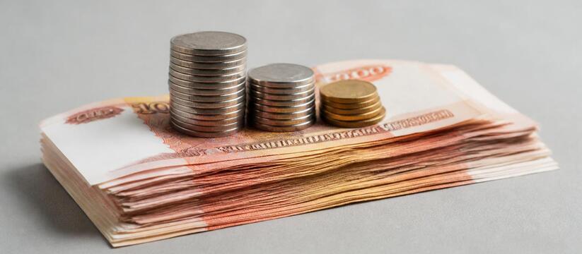 Объем наличных в обращении в июле вырос на 0,7 трлн рублей В июле объем наличных в обращении вырос на 0,7 ...