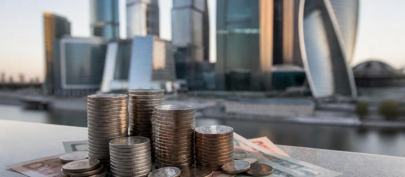 Кузбасс получит 5,6 млрд рублей на социальные расходы Кемеровская область получит 5,6 млрд рублей на ...