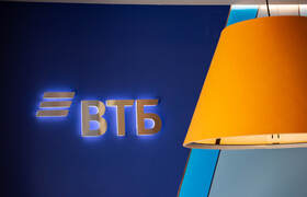 ВТБ: объем выдачи ипотеки в России вырос на 38%