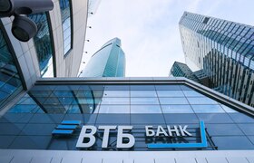 ВТБ планирует запустить сервис оплаты по QR-код...