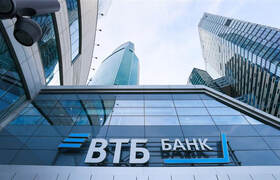 ВТБ Private Banking фиксирует рост интереса кли...