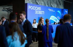 ВТБ: устойчивость Татарстана остается высокой, ...