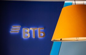 Определены самые распространенные мошеннические...