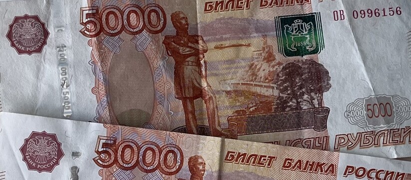 В Челнах хотят отменить публикацию сведений о доходах депутатов Депутаты Набережных Челнов намерены рассмотреть...